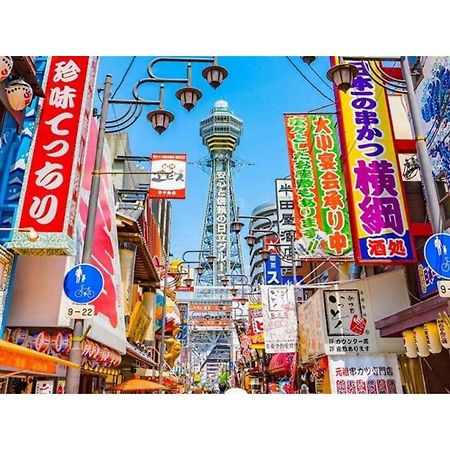 Eins,Inn Umeda Higashi - Vacation Stay 30018V Osaka Exterior foto