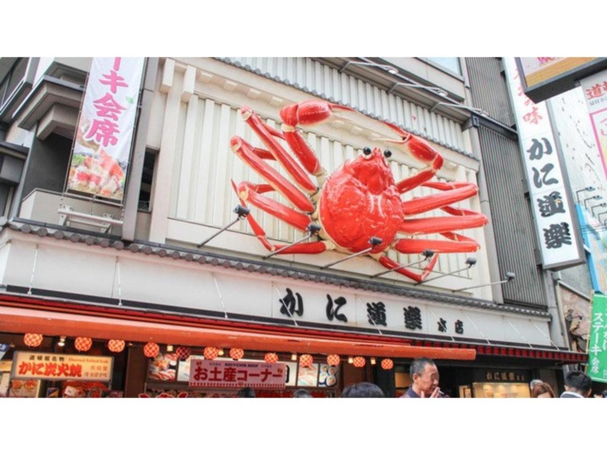 Eins,Inn Umeda Higashi - Vacation Stay 30018V Osaka Exterior foto
